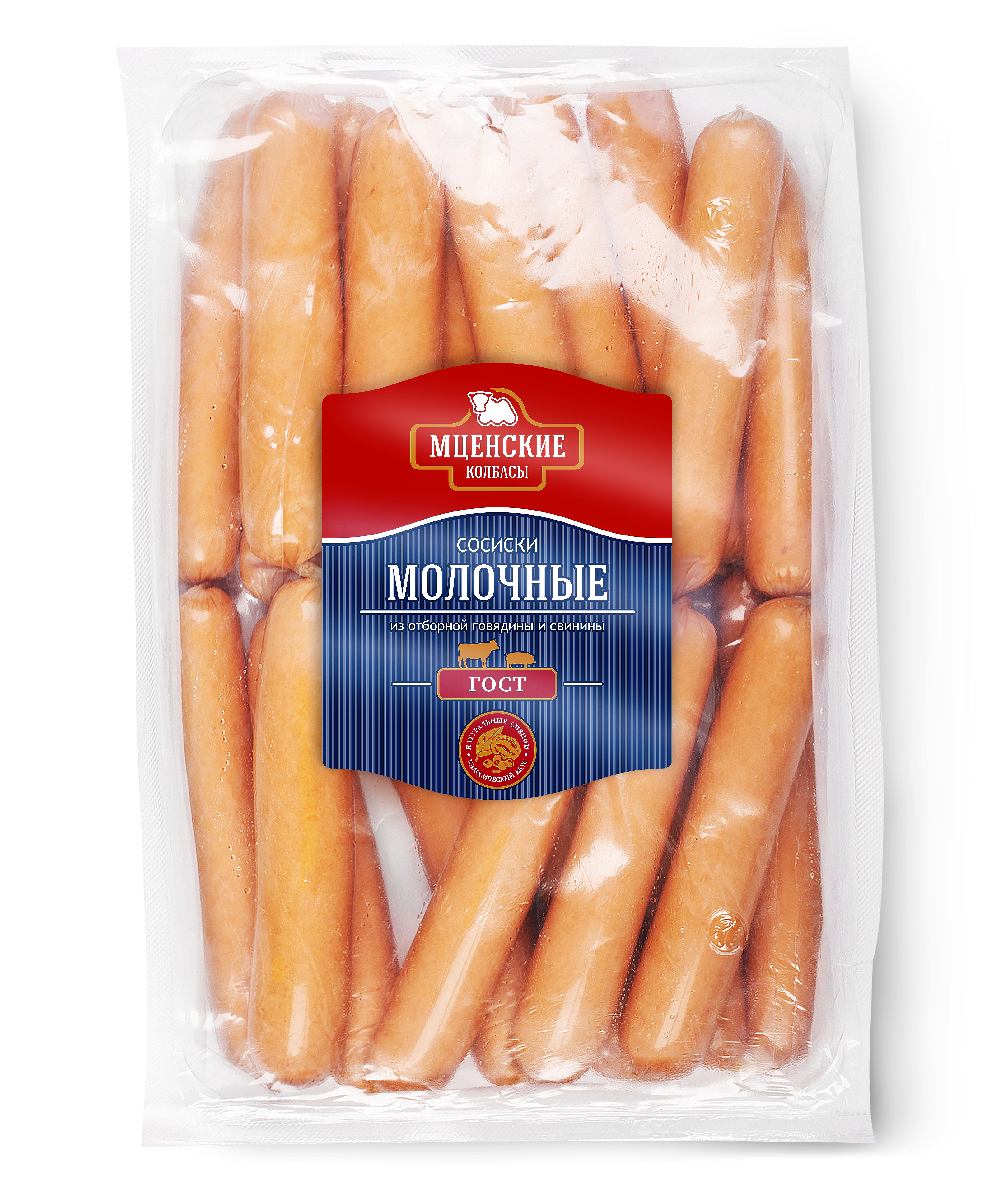 Сосиски "Молочные"