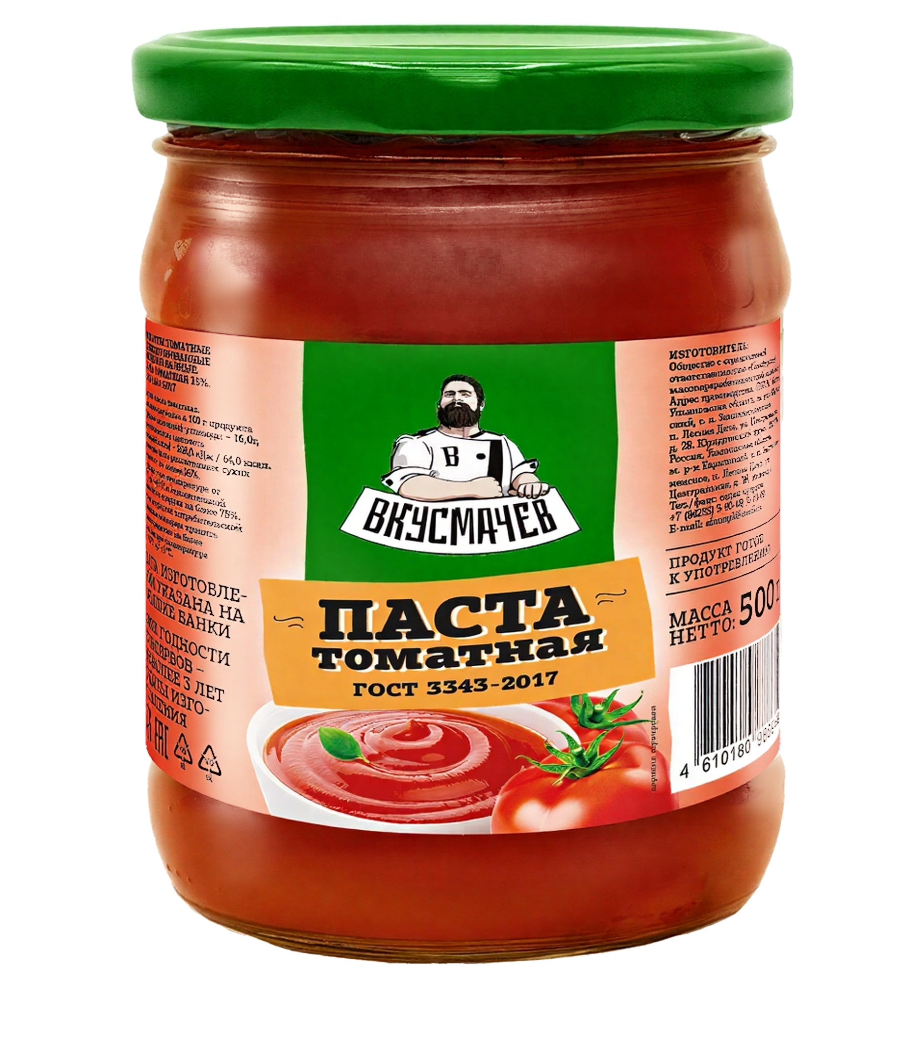 Томатная паста